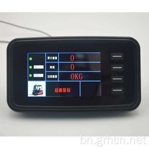 ফর্কলিফ্ট লোডিং যানবাহন ইঞ্জিনিয়ারিং IP68 ডিসপ্লে